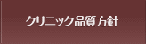 悵틸ȃNjbN̕ij
