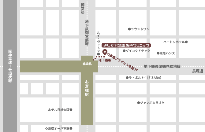 大阪市営地下鉄の心斎橋駅周辺アクセス・マップ